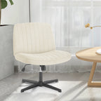 JHK Cross Legged Office Living Room Rocking Gaming Chair Armless Wide Desk Adjustable Swivel Fabric Task Vanity Home Office