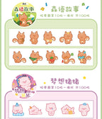 100 pcs Kawaii Cloud Zoo Masking Washi Tape Cute Cat penguin Decorative Adhesive Tape Decora Diy Scrapbooking Sticker Label