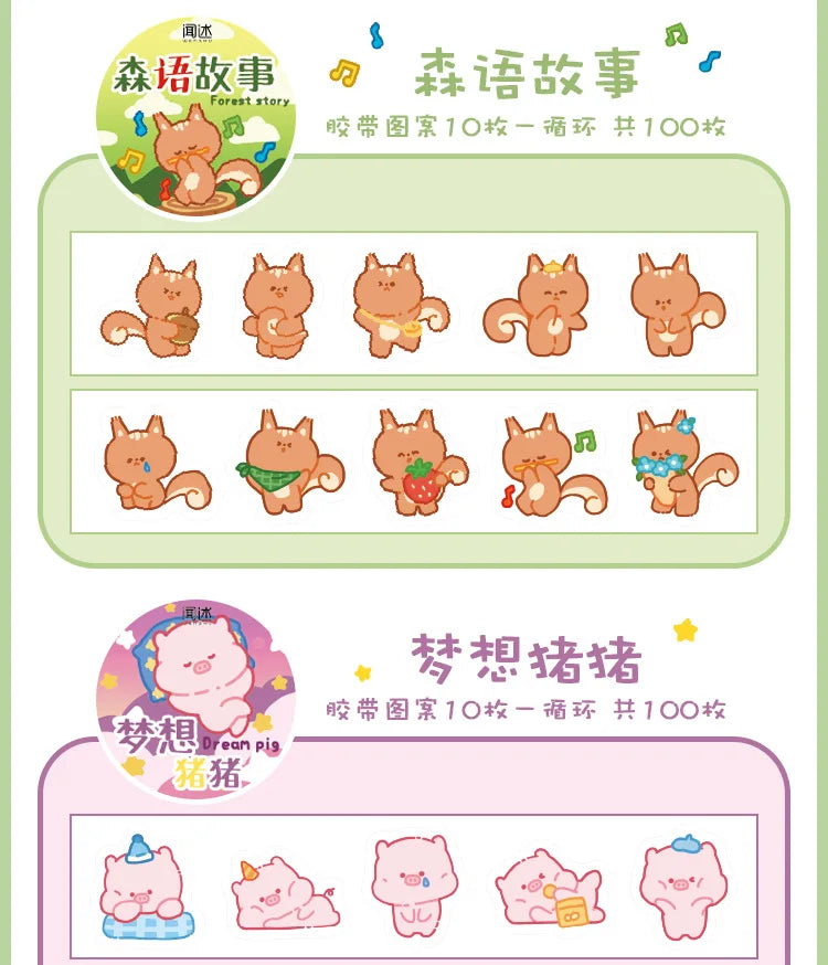 100 pcs Kawaii Cloud Zoo Masking Washi Tape Cute Cat penguin Decorative Adhesive Tape Decora Diy Scrapbooking Sticker Label