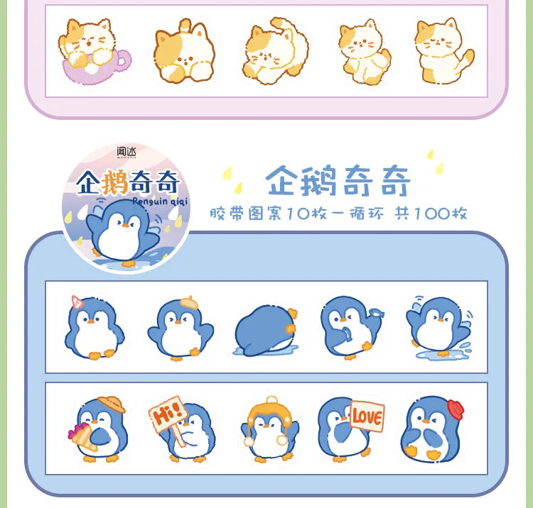 100 pcs Kawaii Cloud Zoo Masking Washi Tape Cute Cat penguin Decorative Adhesive Tape Decora Diy Scrapbooking Sticker Label