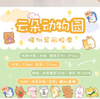 100 pcs Kawaii Cloud Zoo Masking Washi Tape Cute Cat penguin Decorative Adhesive Tape Decora Diy Scrapbooking Sticker Label