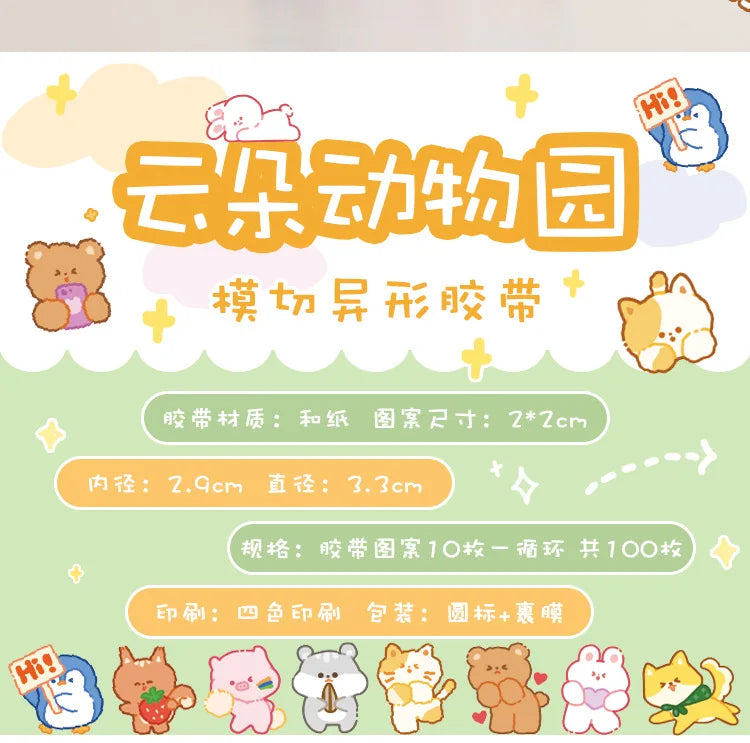 100 pcs Kawaii Cloud Zoo Masking Washi Tape Cute Cat penguin Decorative Adhesive Tape Decora Diy Scrapbooking Sticker Label