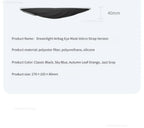 Dreamlight 4S Eye Mask Sleep 3D Stereoscopic Sleep Aid for Men Women Adult for Sleeping Block Portable Eye Mask Travel