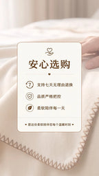 Fall Winter Simple Solid Artificial Lambswool Blanket Thickened Warm Multi-functional Blankets Soft Skin-friendly Cozy Blanket
