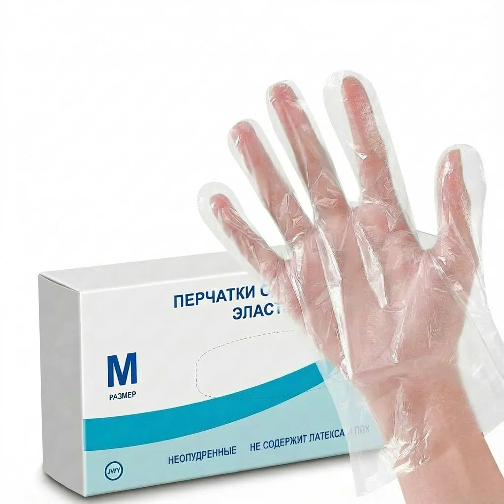 200 Pcs Disposable Clear Gloves - Food Grade Waterproof Oil-Proof for Kitchen Cooking Cleaning Catering
