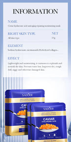 5pcs SADOER Caviar Hyaluronic Acid Moisturizing Facial Masks Brightening Firming Hydrating Face Mask Facial Skin Care Products
