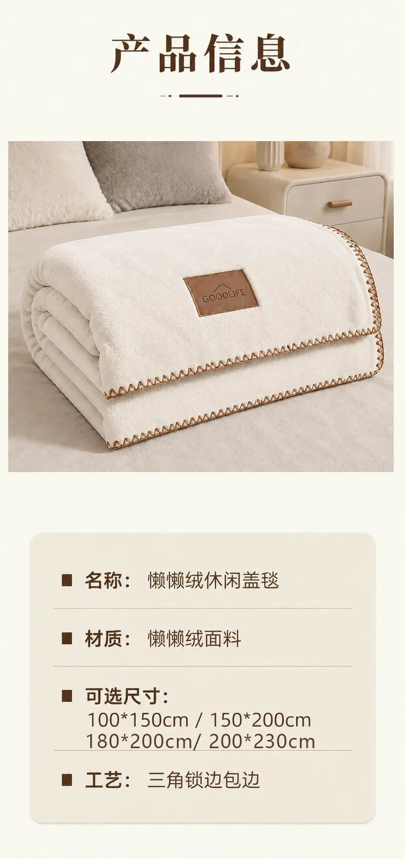 Fall Winter Simple Solid Artificial Lambswool Blanket Thickened Warm Multi-functional Blankets Soft Skin-friendly Cozy Blanket