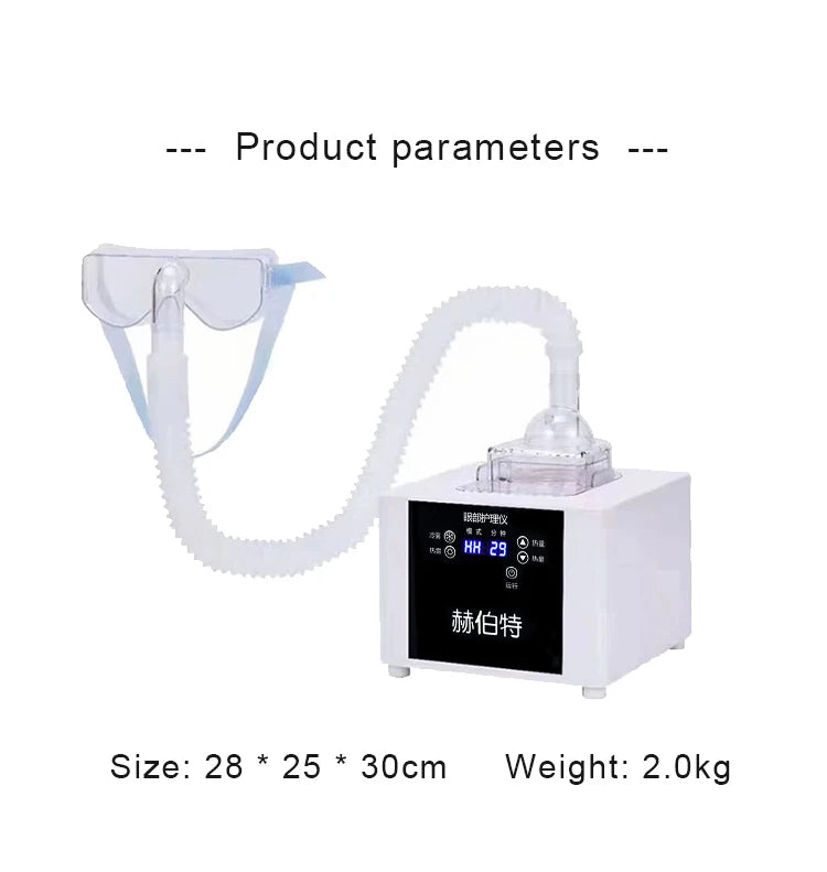 Cold Hot Nano Mist Eye Atomizer Portable Eye SPA Steamer Relieve Eye Fatigue Dry Eyes Dark Circles Moisturizing Eye Care Device