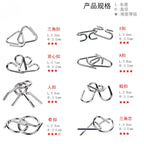 8Pcs/Set Metal Montessori Puzzle Wire Mind Brain Teaser Puzzles Children Adults Interactive Game Reliever Educational Toys