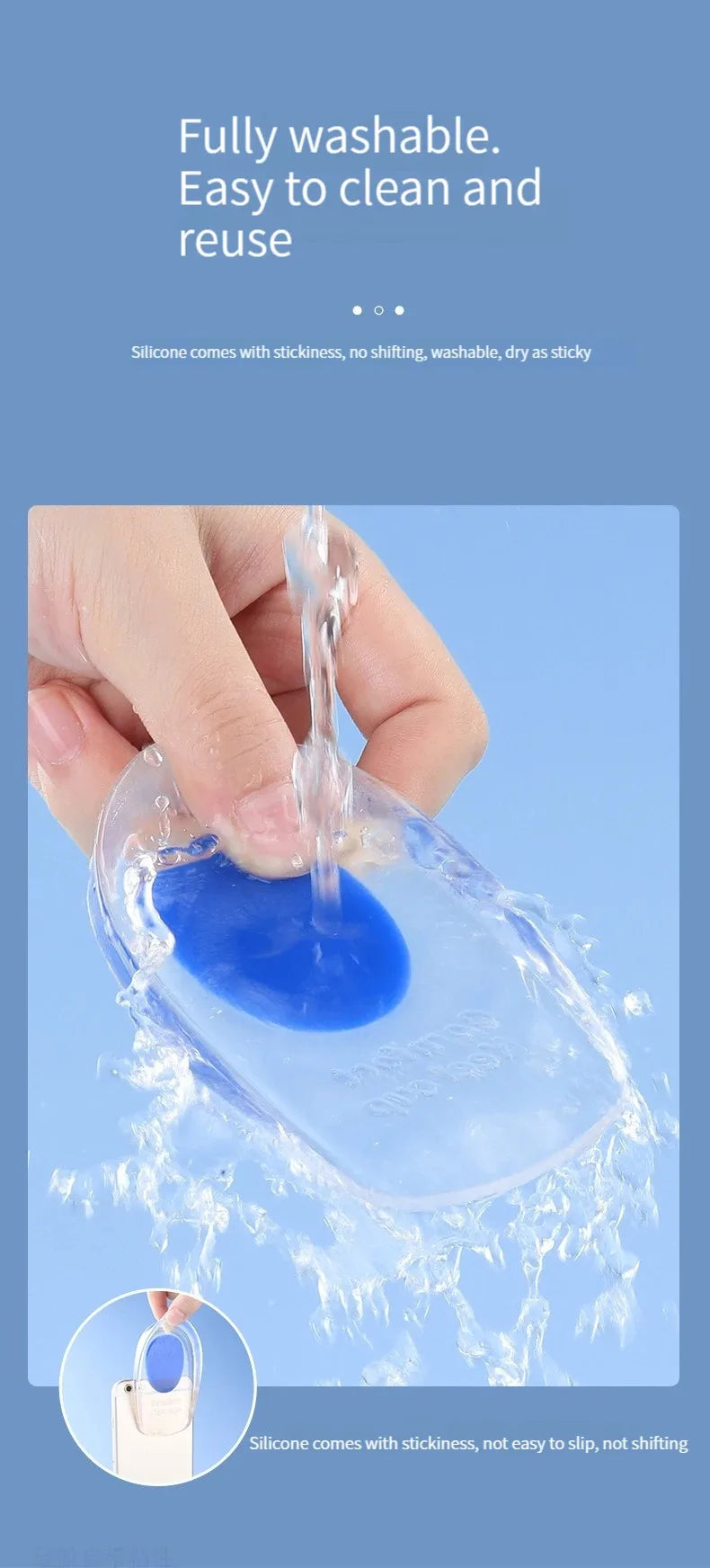 1 Pair Silicone Heel Pad Thickened Sports Cushioning U-Shaped Half Size Pad Non-Slip Invisible Inner Increase Insole