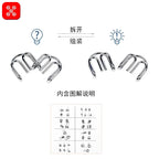8Pcs/Set Metal Montessori Puzzle Wire Mind Brain Teaser Puzzles Children Adults Interactive Game Reliever Educational Toys
