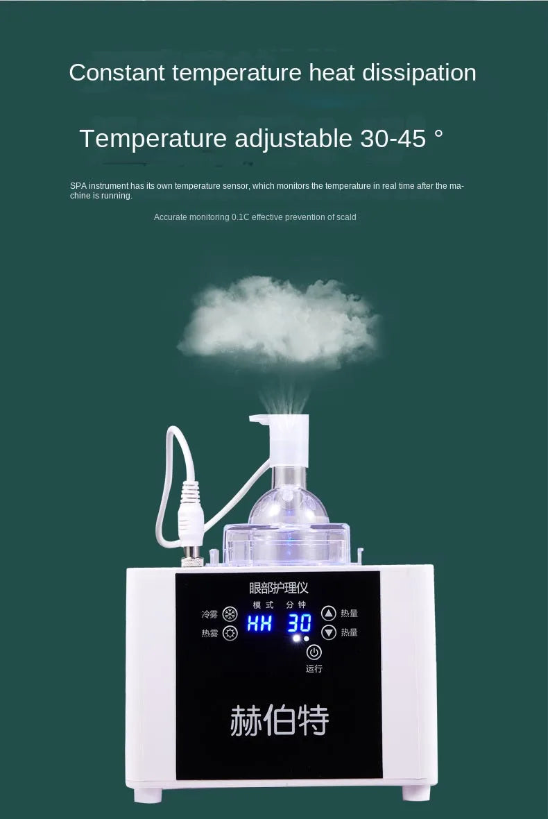 Cold Hot Nano Mist Eye Atomizer Portable Eye SPA Steamer Relieve Eye Fatigue Dry Eyes Dark Circles Moisturizing Eye Care Device