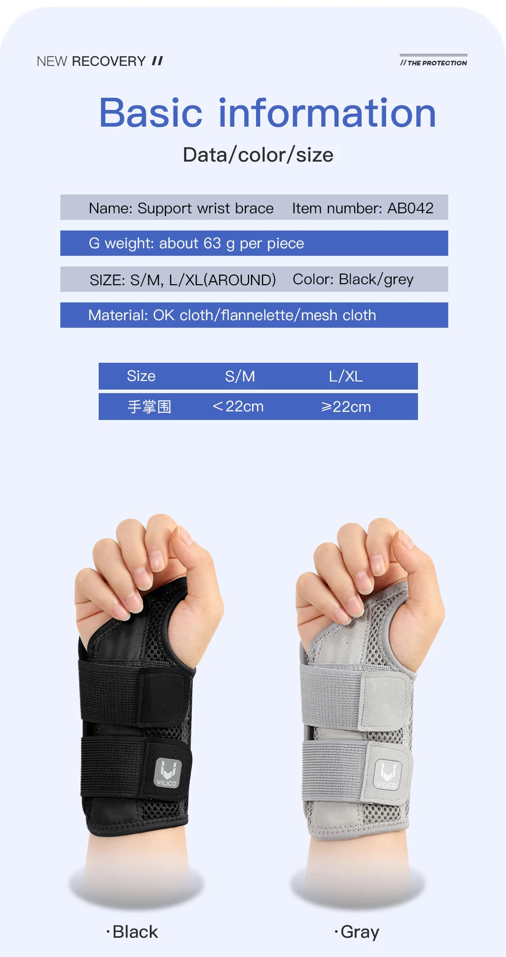 1/2 Finger Joint Pain Tendon Sheath Adjustable Dual Strap Wrist Guard with Thin Design Thumb Strain Protection Strap Wrist Guard