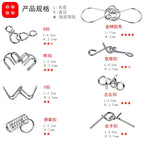8Pcs/Set Metal Montessori Puzzle Wire Mind Brain Teaser Puzzles Children Adults Interactive Game Reliever Educational Toys
