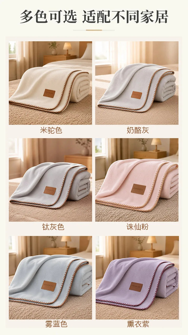 Fall Winter Simple Solid Artificial Lambswool Blanket Thickened Warm Multi-functional Blankets Soft Skin-friendly Cozy Blanket