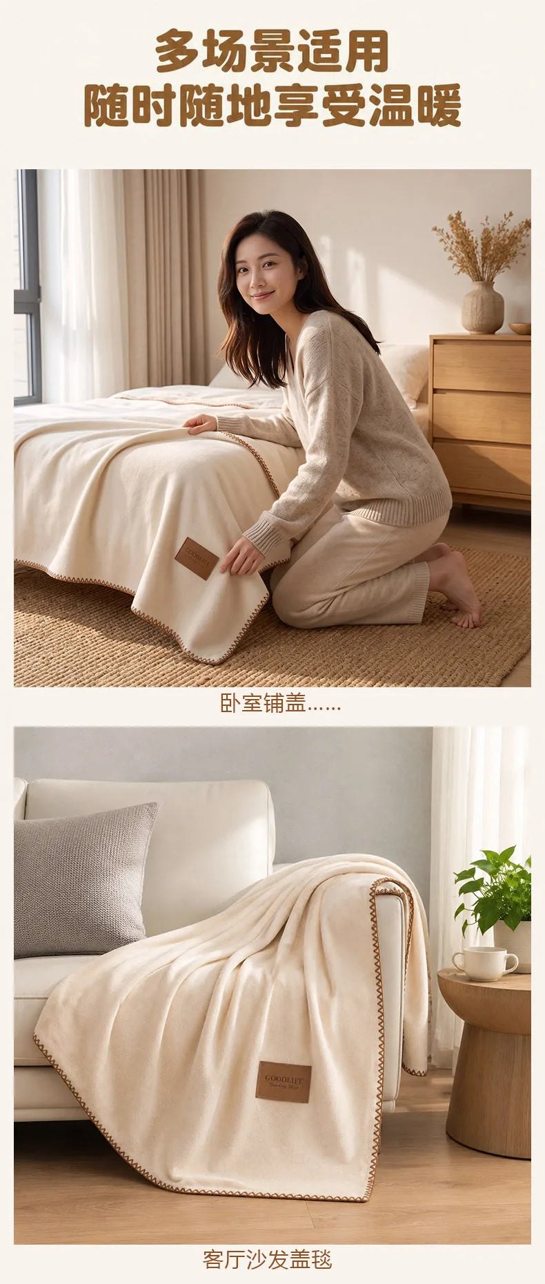 Fall Winter Simple Solid Artificial Lambswool Blanket Thickened Warm Multi-functional Blankets Soft Skin-friendly Cozy Blanket
