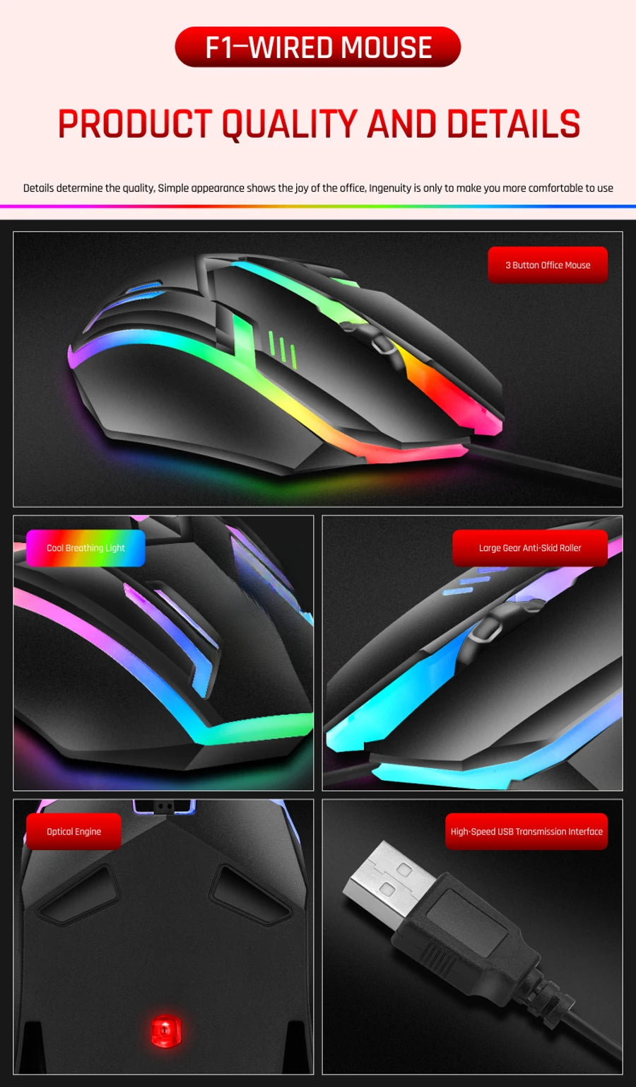 2026 hot F1 Wired 3-Button Mouse Colorful Lighting Game And Office Suitable For Microsoft Windows and Apple IOS system explosion