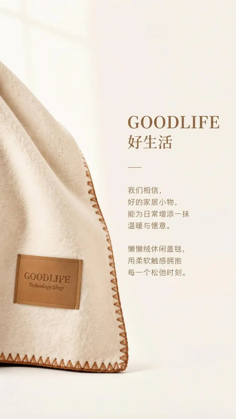 Fall Winter Simple Solid Artificial Lambswool Blanket Thickened Warm Multi-functional Blankets Soft Skin-friendly Cozy Blanket