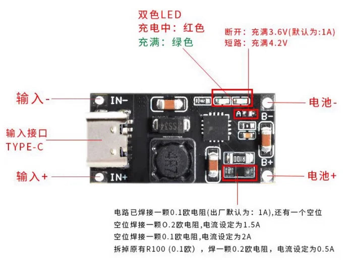 5Pcs/1pc TP5000 Charging Management Power Supply Module Board 2A Compatible 4.2V 8.4V Single and Double Lithium Batteries TYPE-C